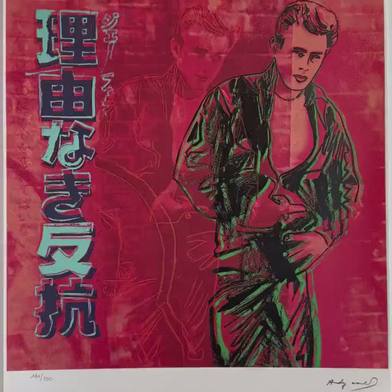 ANDY WARHOL James Dean Gesigneerd - Certificaat Leo Castelli - Pop art Advertising- lithograph